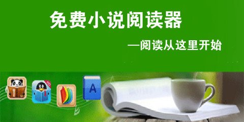 菲律宾可以办国际驾照吗(国际驾照办理解析)